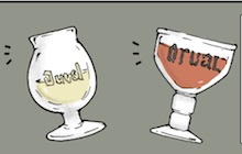 ベルギー的解決　似たグラス
